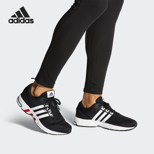 Adidas/阿迪达斯正品 Equipment 10 U 男子休闲运动跑步鞋EH1517