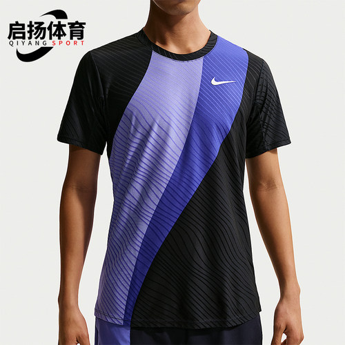 Nike/耐克正品2026春季款男士圆领经典套头透气短袖IB0202-570