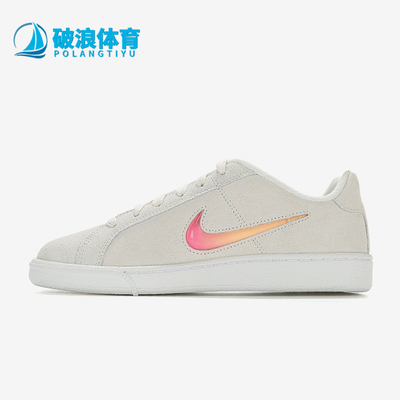 耐克女士透气休闲低帮板鞋