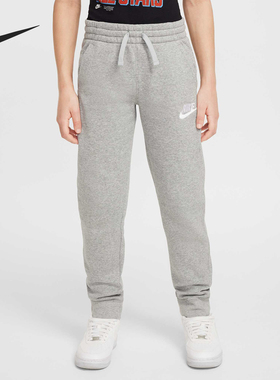 Nike/耐克正品运动大童系带透气柔软亲肤休闲长裤CI2911-063