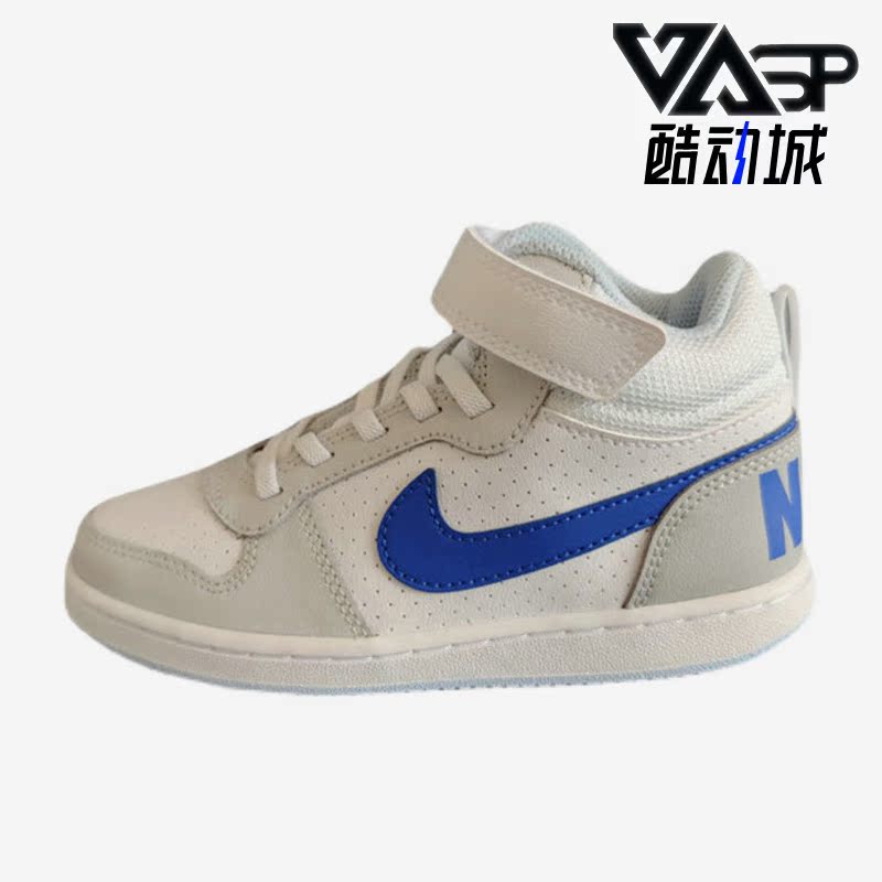 耐克正品女子GS大童休闲鞋