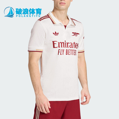 Adidas/阿迪达斯正品三叶草男女运动训练亲肤短袖POLO衫JI9554