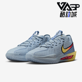 DV2918 Nike 405 Cut 3男女透气缓震耐磨实战篮球鞋 耐克正品 G.T.