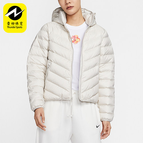 Nike/耐克正品2025女士连帽简约轻盈保暖日常羽绒服HV5106-072