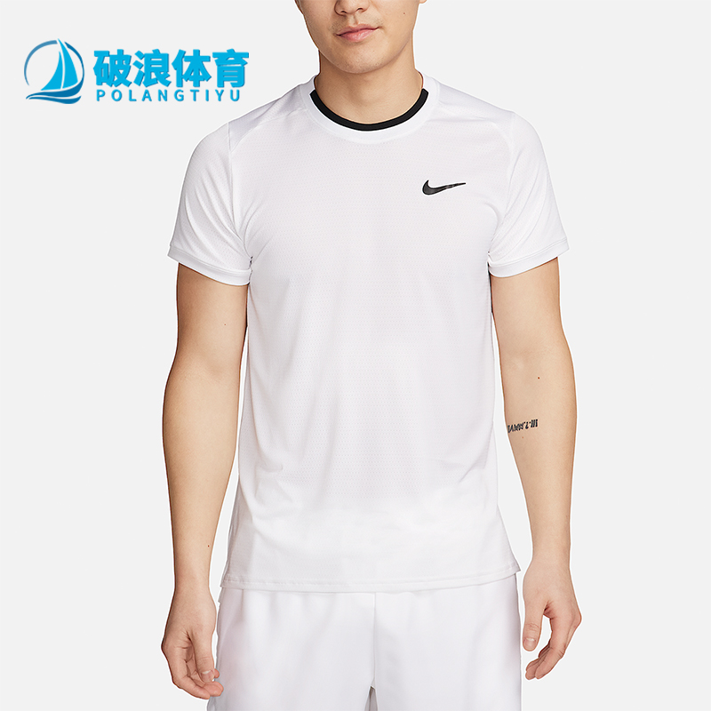 Nike/耐克正品2025男士耐穿运动透气圆领套头网球短袖FD5321-102