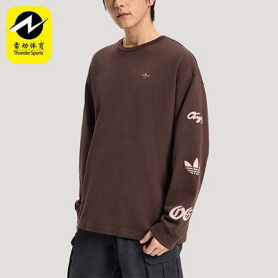 Adidas/阿迪达斯正品三叶草男士宽松复古日常经典休闲T恤KR5045