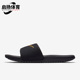 耐克正品 KAWA SLIDE女子GS大童运动透气软底拖鞋 Nike 819352 003