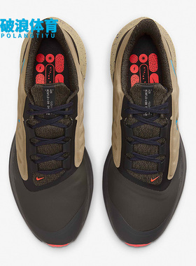 Nike/耐克正品Air Winflo 9 Shield男子公路跑步鞋DM1106-200