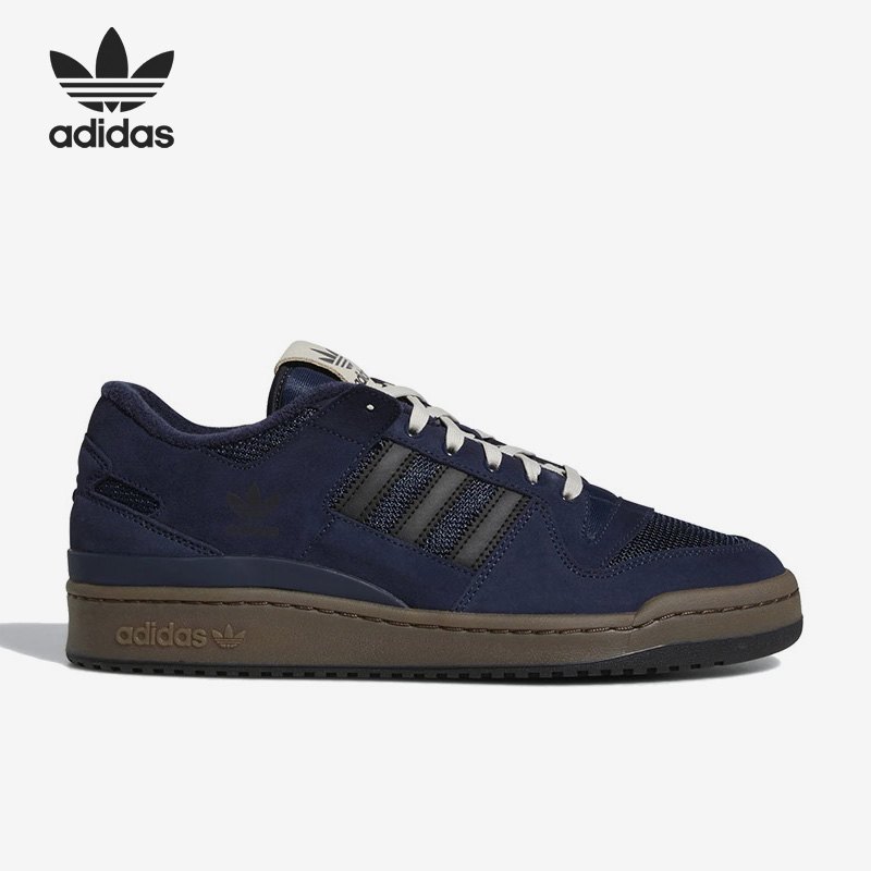 Adidas/阿迪达斯官方正品男女同款休闲防滑耐磨低帮板鞋GX9755