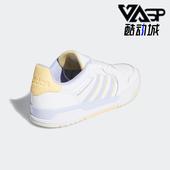 Adidas JP9961 女士潮流透气系带板鞋 阿迪达斯正品 耐磨2024新款