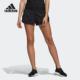 阿迪达斯正品 ESS 新款 Adidas smc SHORT女子梭织短裤 DT9335