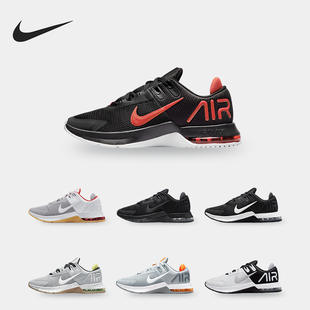 耐克正品 CW3396 AIR 男子舒适透气运动跑步鞋 030 MAX Nike