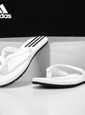 Adidas阿迪达斯男女休闲运动沙滩凉拖鞋B23738 EG2040 EG2038