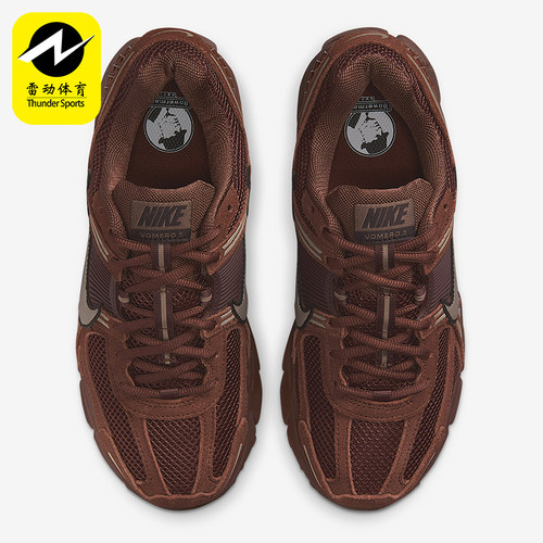 Nike/耐克正品2025秋季款女士日常运动耐磨低帮休闲鞋HQ0458-201