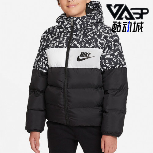 耐克大童休闲运动连帽棉服