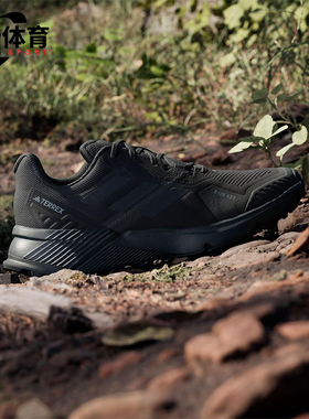 Adidas/阿迪达斯正品运动男士轻便透气时尚耐磨跑步鞋IF5015