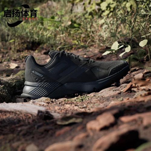 Adidas/阿迪达斯正品运动男士轻便透气时尚耐磨跑步鞋IF5015