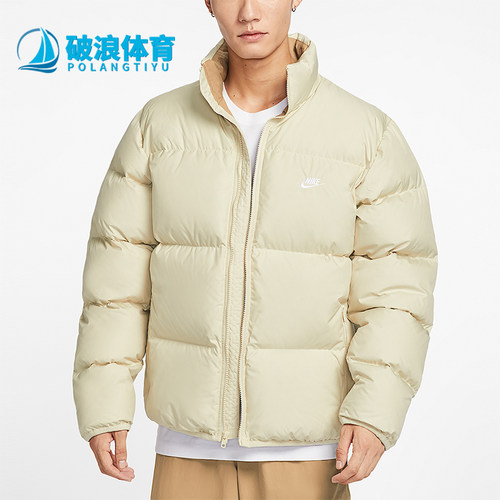 Nike/耐克正品Sportswear男士宽松运动拒水休闲羽绒服IB2976-229