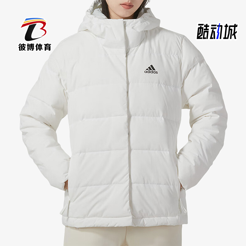 Adidas/阿迪达斯女保暖羽绒服
