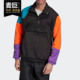 阿迪达斯正品 ZIP 新款 Adidas 三叶草 HALF 男子运动套头衫 FM3680