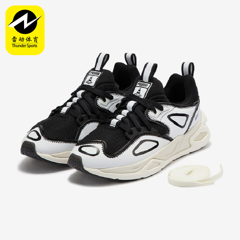 Puma/彪马正品JOSHUA VIDES男女同款潮流时尚实战篮球鞋386485-01