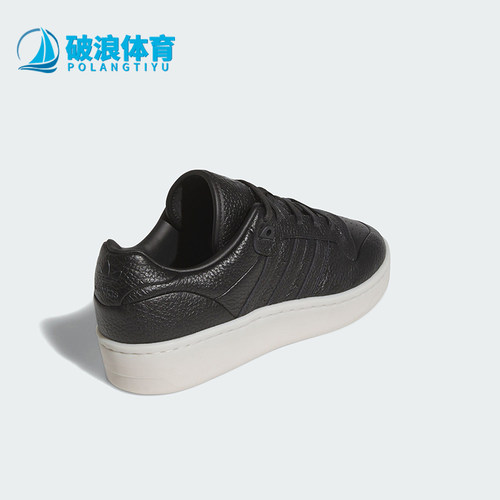 阿迪达斯男女运动经典低帮板鞋