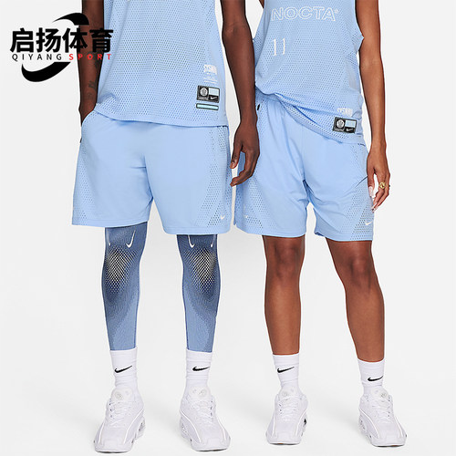 Nike/耐克正品Dri-FIT男女运动柔软轻盈休闲透气短裤DV3651-479