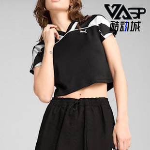 短袖 彪马正品 2025夏季 女士时尚 Puma POLO衫 经典 潮流短款 629783
