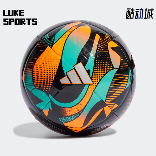 Adidas/阿迪达斯正品MESSI CLB 梅西系列训练专用足球HT2465