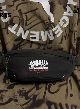 Puma/彪马正品X LMC男女印花轻便手机证件收纳腰包090879-01