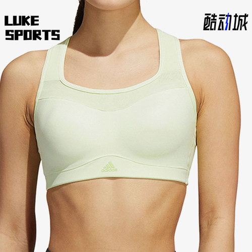 阿迪达斯女士高强度训练运动内衣
