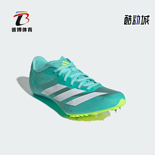 SPRINTSTAR男女跑步網眼運動田徑釘鞋 JI2996 阿迪達斯正品 Adidas