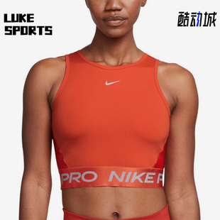 Nike/耐克正品2025女士健身圆领套头透气无袖运动背心FB5588-633
