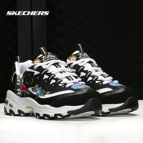 Skechers/斯凯奇女子休闲鞋