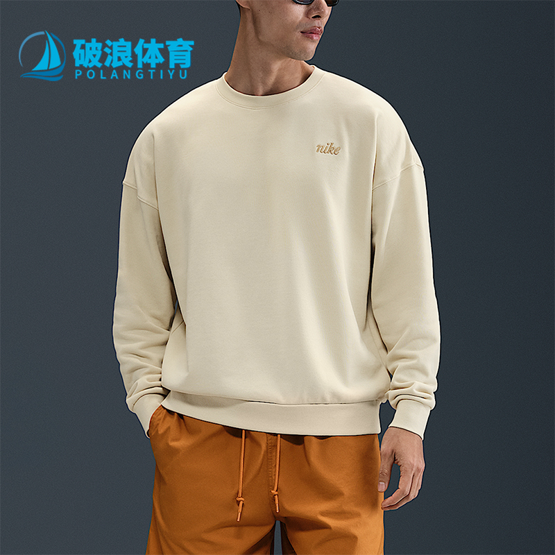 Nike/耐克正品2025春季男士圆领针织宽松套头休闲卫衣IB8360-229