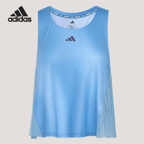 Adidas/阿迪达斯官方正品RIM BREZ SNGT W女士百褶背心T恤KY5048