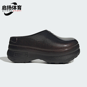 Adidas KJ0981 休闲轻便拖鞋 阿迪达斯正品 三叶草女士耐磨厚底经典