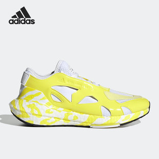 女子缓震跑步鞋 Adidas 22新款 UltraBoost GX9864 阿迪达斯官方正品