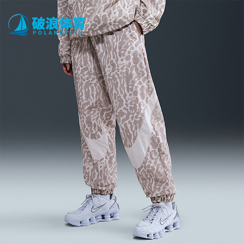 Nike/耐克正品2025秋季款女士日常运动束脚印花长裤IB7267-009