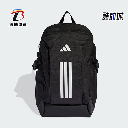Adidas/阿迪达斯正品2026年春季男女收纳经典便携双肩包JZ2308