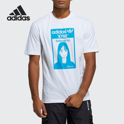 阿迪达斯男子正品运动T恤清仓特价HA9996【亚洲码】