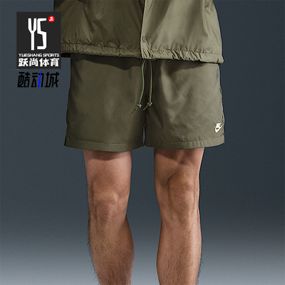 Nike/耐克正品2025男士日常运动透气耐穿刺绣户外短裤FN3308-222
