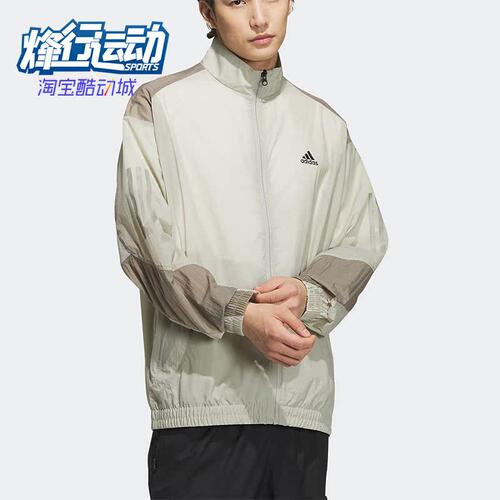 阿迪达斯男子运动夹克