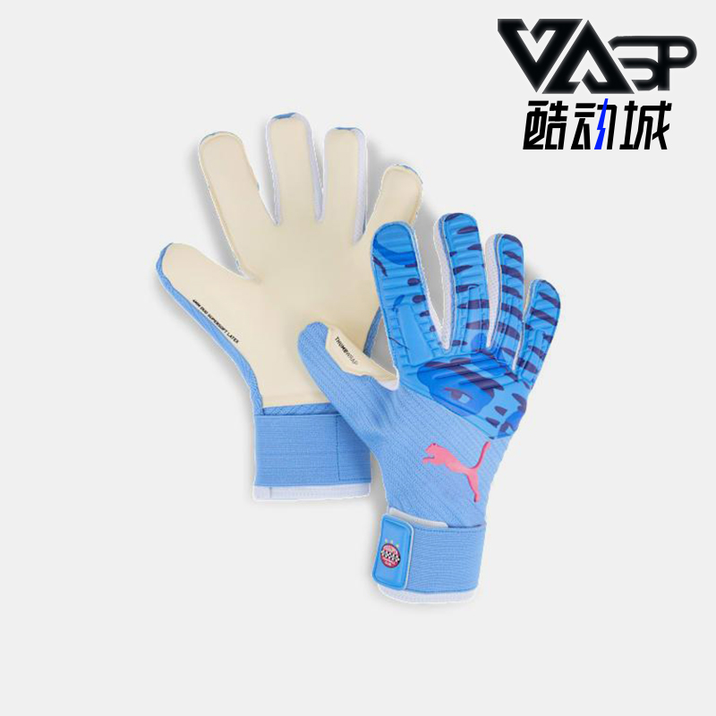 阿迪达斯男女同款时尚潮流腰包