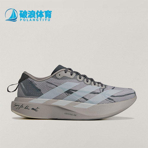 Adidas/阿迪达斯正品女士经典耐磨减震低帮运动跑步鞋KJ0793