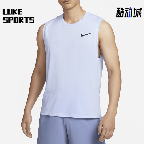 Nike/耐克男士透气训练背心