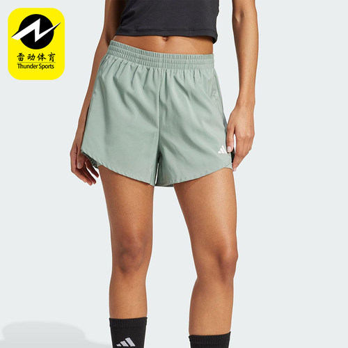 Adidas/阿迪达斯正品2025夏季款女士经典运动健身训练短裤JN1364