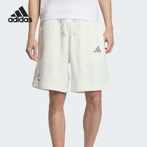 Adidas/阿迪达斯官方正品GFX KNIT SHORTS男士简约运动短裤KF0132