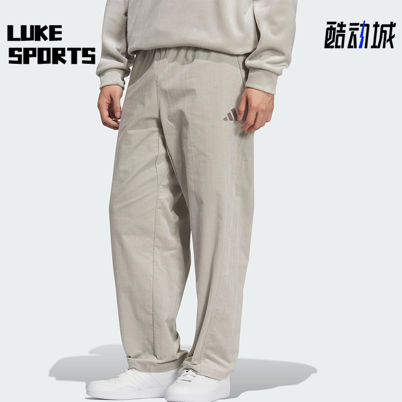 Adidas/阿迪达斯正品2025男士透气运动休闲日常宽松长裤KR0225