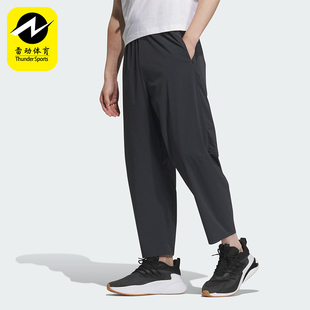 运动休闲锥形宽松长裤 Adidas JM0970 男士 款 阿迪达斯正品 2025夏季